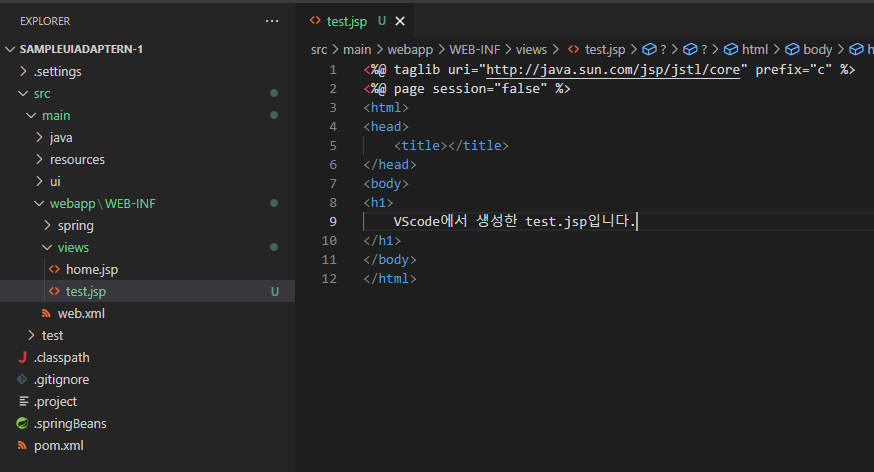 [따라 하기] Spring Tool Suite v3.9.14 & Windows Git - GitHub Desktop 서버 관리