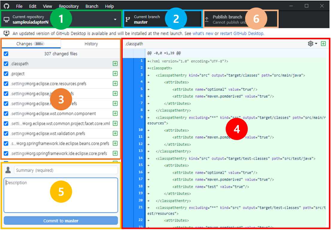 [따라 하기] Spring Tool Suite v3.9.14 & Windows Git - GitHub Desktop 서버 관리