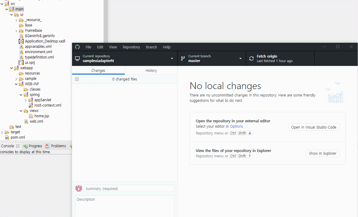 [따라 하기] Spring Tool Suite v3.9.14 & Windows Git - GitHub Desktop 서버 관리