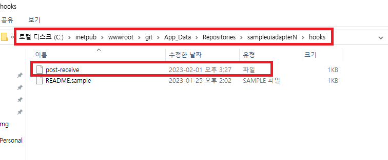 [따라 하기] Spring Tool Suite v3.9.14 & Windows Git - CI/CD Jenkins(1) 환경 설정