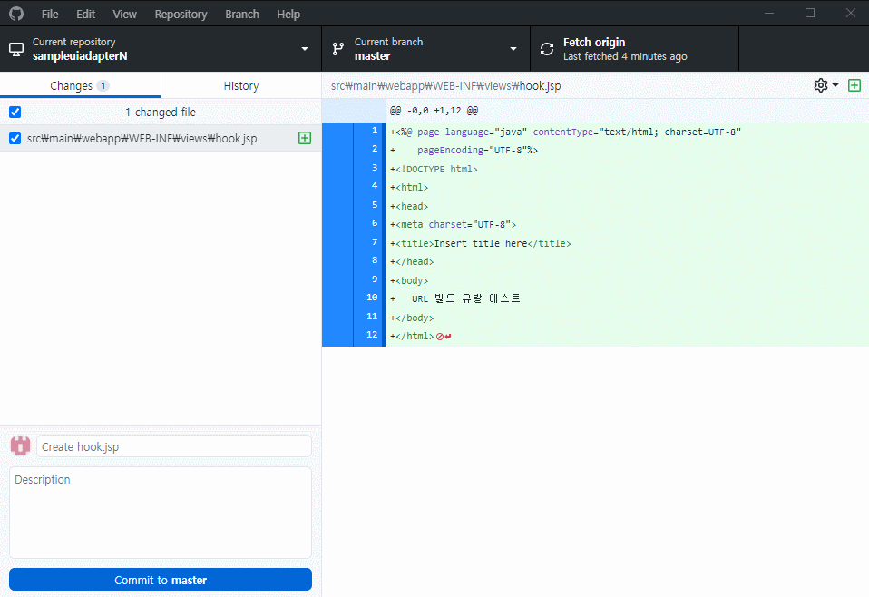 [따라 하기] Spring Tool Suite v3.9.14 & Windows Git CI/CD Jenkins(1) 환경 설정